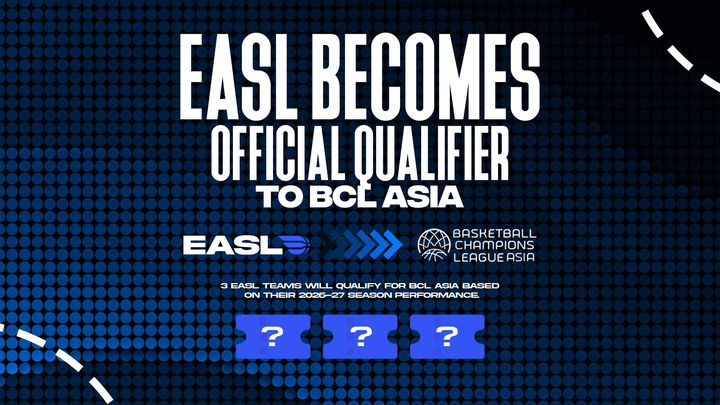 [서울=뉴시스] EASL. (사진=EASL 제공) 2026.07.21. photo@newsis.com *재판매 및 DB 금지