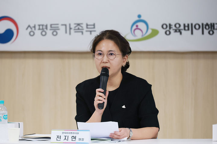 [서울=뉴시스] 전지현 양육비이행관리원장이 21일 서울 중구 남산스퀘어에서 열린 프레스투어에서 발언하고 있다. (사진=성평등가족부 제공) photo@newsis.com *재판매 및 DB 금지