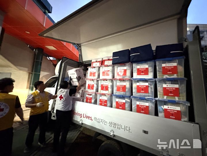 대한적십자사 인천지사 제공