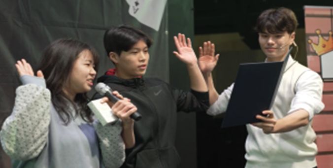 [세종=뉴시스] 사진은 청소년 도박 예방 선서 모습. (사진=교육부 제공) *재판매 및 DB 금지