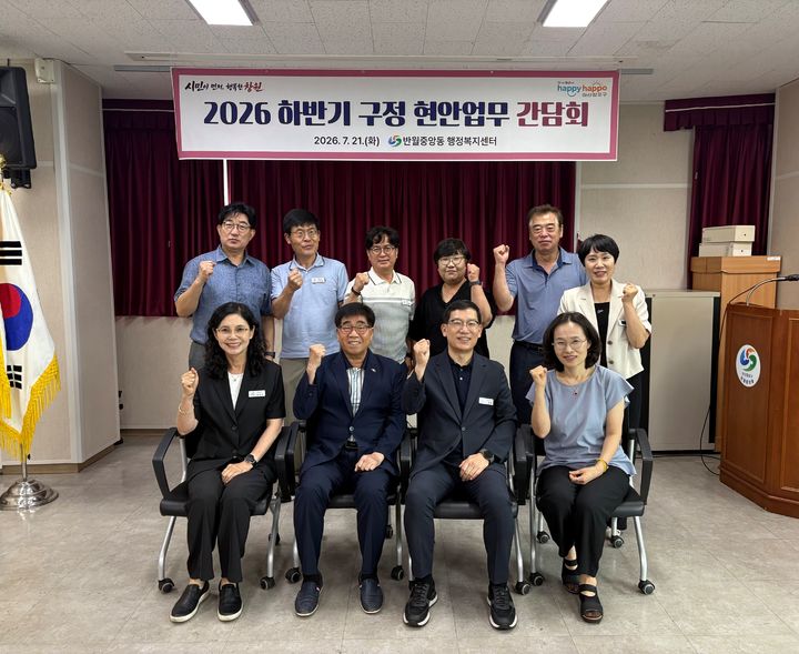 [창원소식] 이재광 마산합포구청장, 현장 소통 강화 등