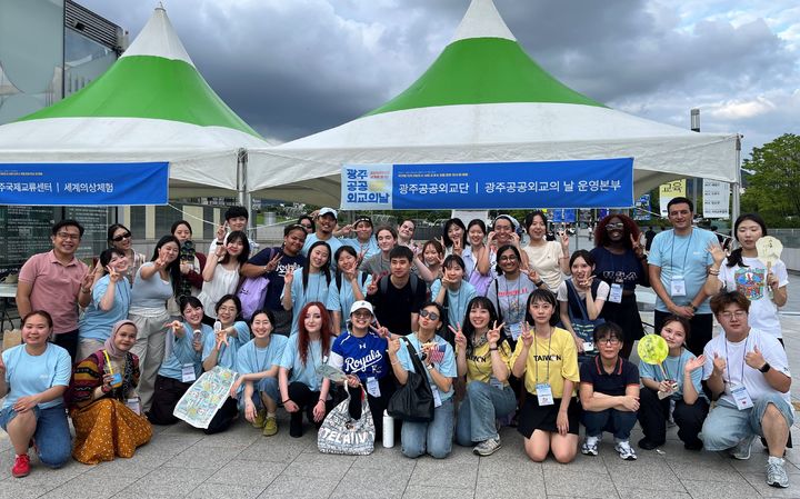 [전남광주=뉴시스] 전남광주통합특별시는 이달 16일부터 21일까지 6일간 광주 청년 등 세계 15개국 청년들이 교류하는 '2026 광주글로벌청년캠프'를 성공적으로 마쳤다고 밝혔다. (사진=전남광주 제공) 2026.07.21. photo@newsis.com *재판매 및 DB 금지