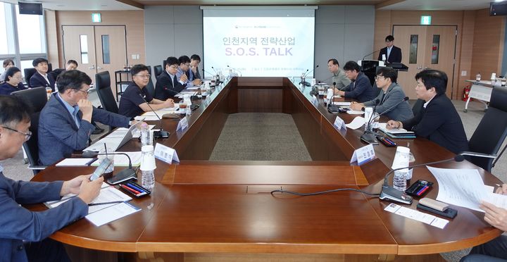 [서울=뉴시스] '에스오에스 토크(S.O.S. Talk·중소기업 간담회)' (사진=중소기업 옴부즈만 제공) 2026.07.21. photo@newsis.com *재판매 및 DB 금지