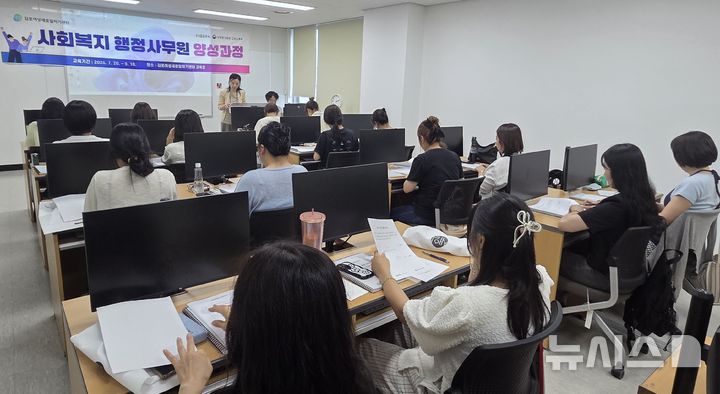 [김포소식]지역사회서비스 투자사업 이용자 모집 등