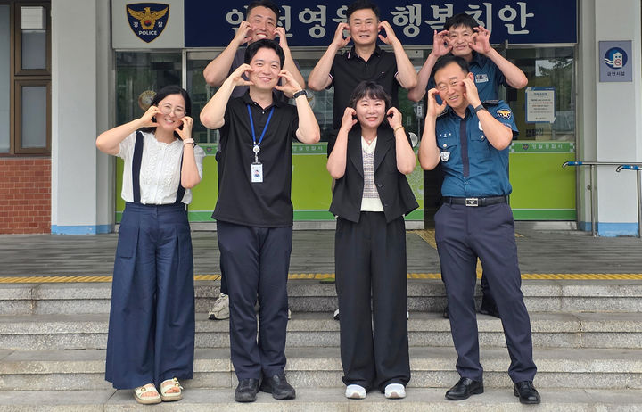 강원경찰청 베스트에 선정된 영월경찰서 수사지원팀.(사진=영월경찰서 제공) *재판매 및 DB 금지