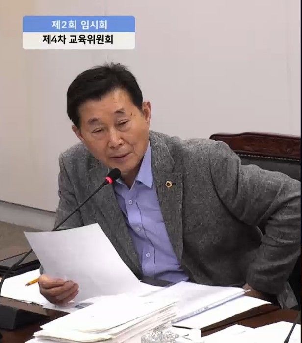 [전남광주=뉴시스] 조석호 전남광주통합특별시의회 의원. (화면 캡처 사진 = 통합특별시의회 제공). 2026.07.21. photo@newsis.com *재판매 및 DB 금지