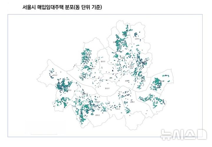 [서울=뉴시스] 서울시 매입임대주택 분포(동 단위 기준). (출처= 국토연구원) 