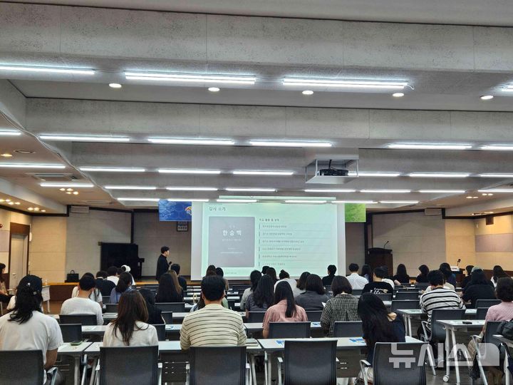 [이천=뉴시스] 경기 이천시가 지역 청년들을 대상으로 부동산 계약 길라잡이 교육을 실시했다. (사진=이천시 제공) 2026.07.21. photo@newsis.com 