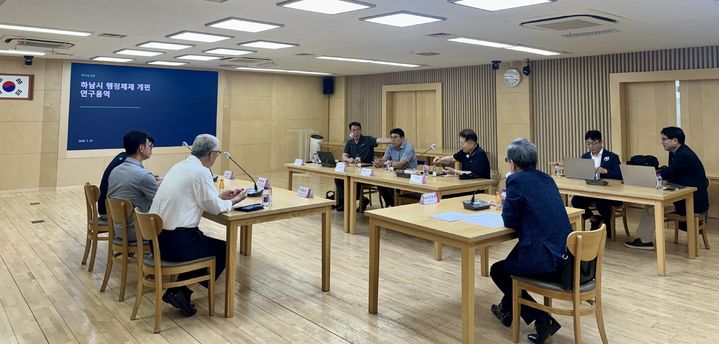 위례 현안 TF 회의. (사진=하남시 제공) photo@newsis.com *재판매 및 DB 금지