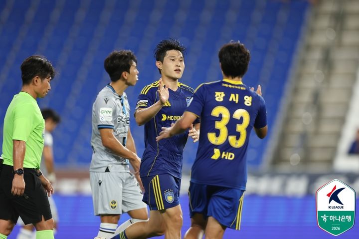 [서울=뉴시스]K리그1 울산 이동경. (사진=한국프로축구연맹 제공)