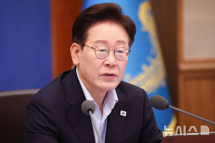 [서울=뉴시스] 김진아 기자 = 이재명 대통령이 21일 청와대에서 열린 국무회의에서 발언하고 있다.(청와대통신사진기자단) 2026.07.21. bluesoda@newsis.com