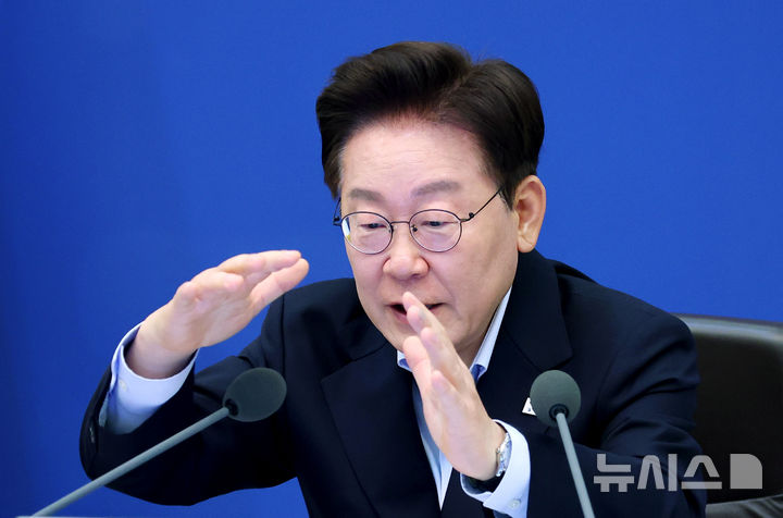 [서울=뉴시스] 김진아 기자 = 이재명 대통령이 21일 청와대에서 열린 국무회의에서 발언하고 있다.(청와대통신사진기자단) 2026.07.21. bluesoda@newsis.com