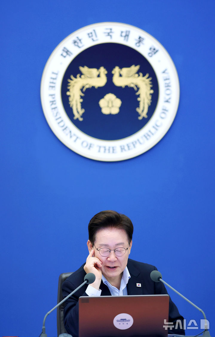 [서울=뉴시스] 김진아 기자 = 이재명 대통령이 21일 청와대에서 열린 국무회의에서 발언하고 있다.(청와대통신사진기자단) 2026.07.21. bluesoda@newsis.com