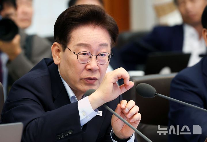 [서울=뉴시스] 김진아 기자 = 이재명 대통령이 21일 청와대에서 열린 국무회의에서 발언하고 있다.(청와대통신사진기자단) 2026.07.21. bluesoda@newsis.com