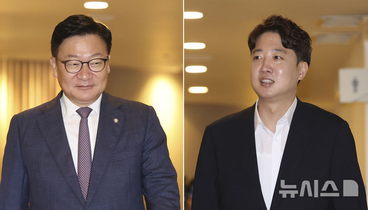 [서울=뉴시스] 김근수 기자 = 정점식(왼쪽) 국민의힘 원내대표와 이준석 개혁신당 당대표가 21일 오전 서울 여의도 국회 인근 일식당에서 회동하기 위해 이동하고 있다. 2026.07.21. ks@newsis.com