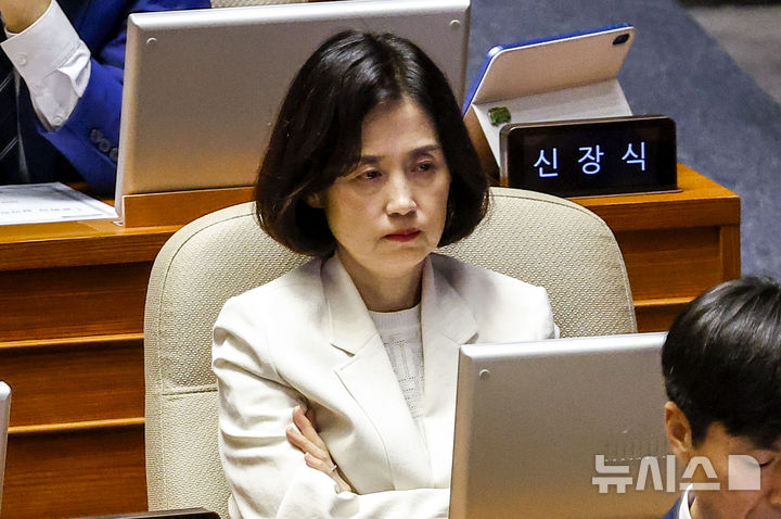 [서울=뉴시스] 정병혁 기자 = 박은정 조국혁신당 의원 등 소속 의원들이 21일 서울 여의도 국회에서 열린 제437회 국회(임시회) 제1차 본회의에 참석해 있다. 2026.07.21. jhope@newsis.com