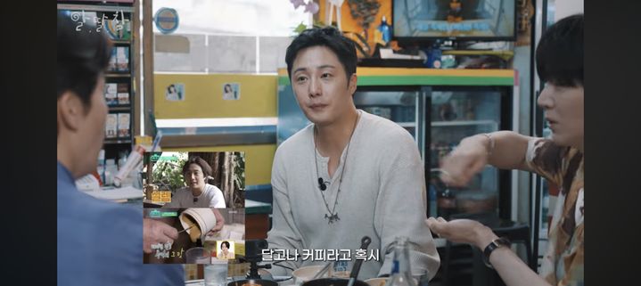 [서울=뉴시스] 정일우. (사진 = 유튜브 캡처) 2026.07.22. photo@newsis.com *재판매 및 DB 금지