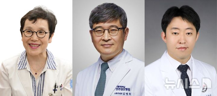 [서울=뉴시스] 왼쪽부터 김나영 분당서울대병원 소화기내과 교수, 김병욱 대한상부위장관·헬리코박터학회 회장(가톨릭의대), 방창석 한림대의대 교수(대한상부위장관 헬리코박터학회 진료지침위원장). (사진= 분당서울대병원 제공)