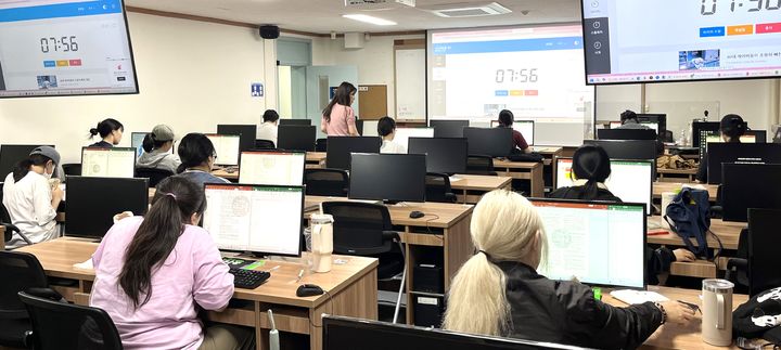 [대전=뉴시스] 컴퓨터활용능력 2급 자격 취득과정 운영 모습. (사진=배재대 제공) 2026.07.22. photo@newsis.com *재판매 및 DB 금지