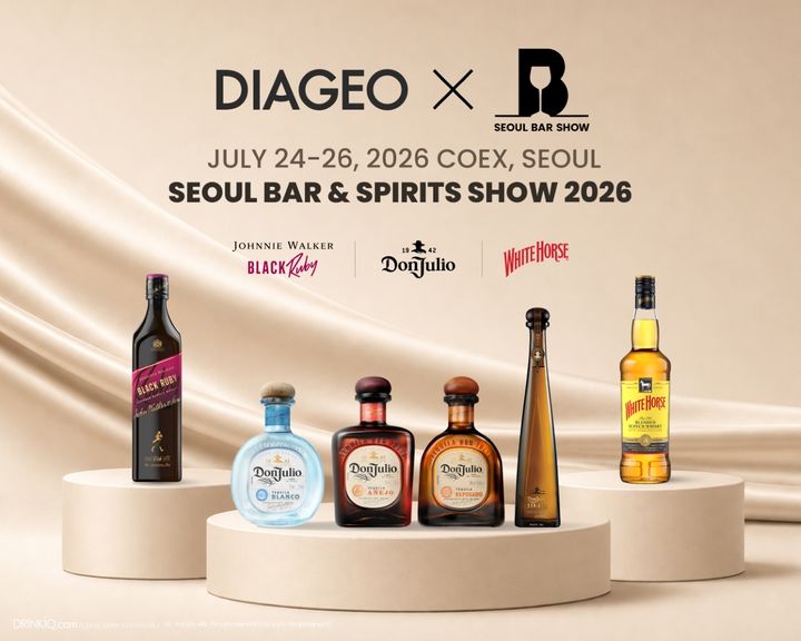 [서울=뉴시스] 디아지오코리아, '2026 서울바앤스피릿쇼' 참가 (사진=디아지오코리아 제공) *재판매 및 DB 금지