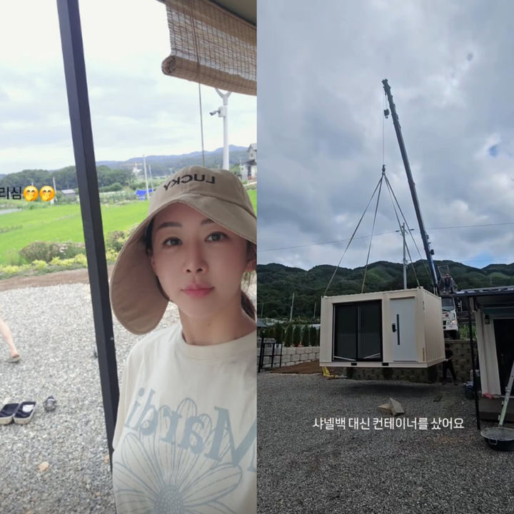[서울=뉴시스] 한영 (사진= 한영 SNS 캡처) 2026.07.22. photo@newsis.com *재판매 및 DB 금지