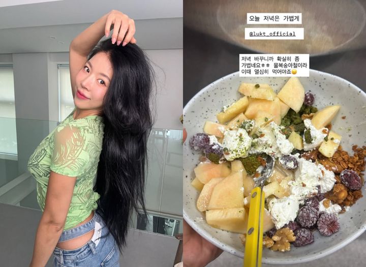 [서울=뉴시스] 20㎏ 감량으로 화제가 됐던 구독자 115만명 운동 유튜버 제이제이(41)가 저녁 식단을 공개했다. (사진=제이제이 인스타그램 캡처) *재판매 및 DB 금지