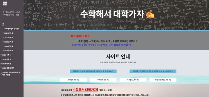  *재판매 및 DB 금지
