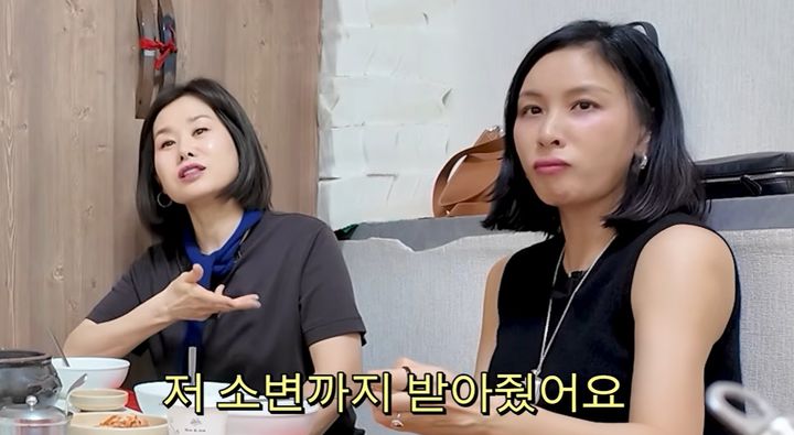 [서울=뉴시스] 고소영과 정혜경 (사진= '고소영' 유튜브 캡처) 2026.07.22. photo@newsis.com *재판매 및 DB 금지