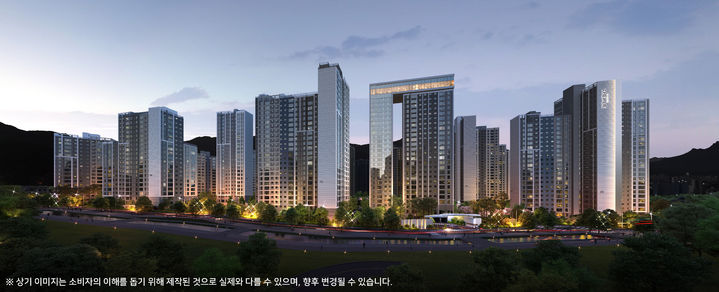 '창원 한신더휴 메가센텀', 1순위 경쟁률 7.66대 1 - 뉴시스