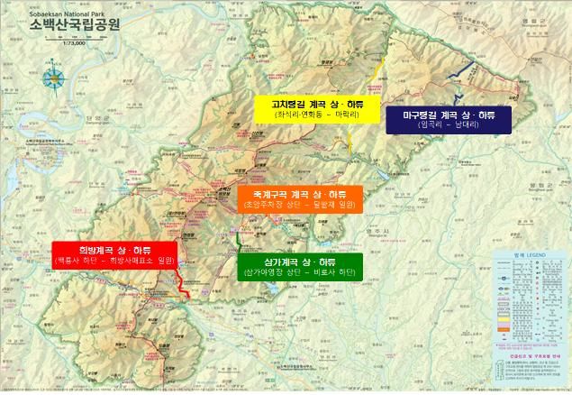 [영주=뉴시스] 소백산국립공원 여름 휴가철 불법행위 집중단속 구간. (사진=소백산국립공원사무소 제공) 2026.07.22. photo@newsis.com *재판매 및 DB 금지