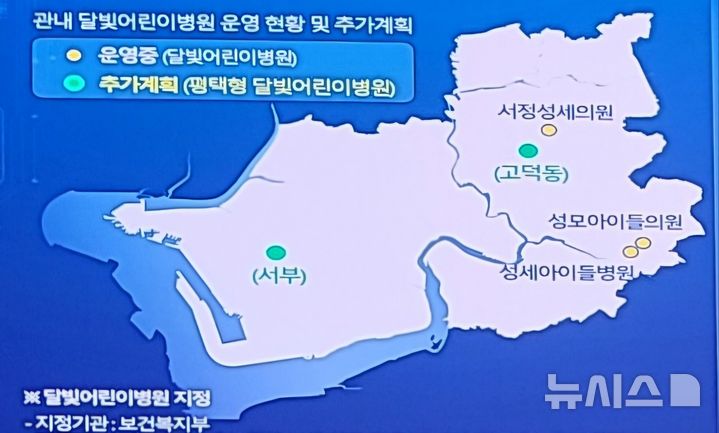 [평택=뉴시스] 어린이달빛병원 위치도 2026.07.22.newswith01@newsis.com 