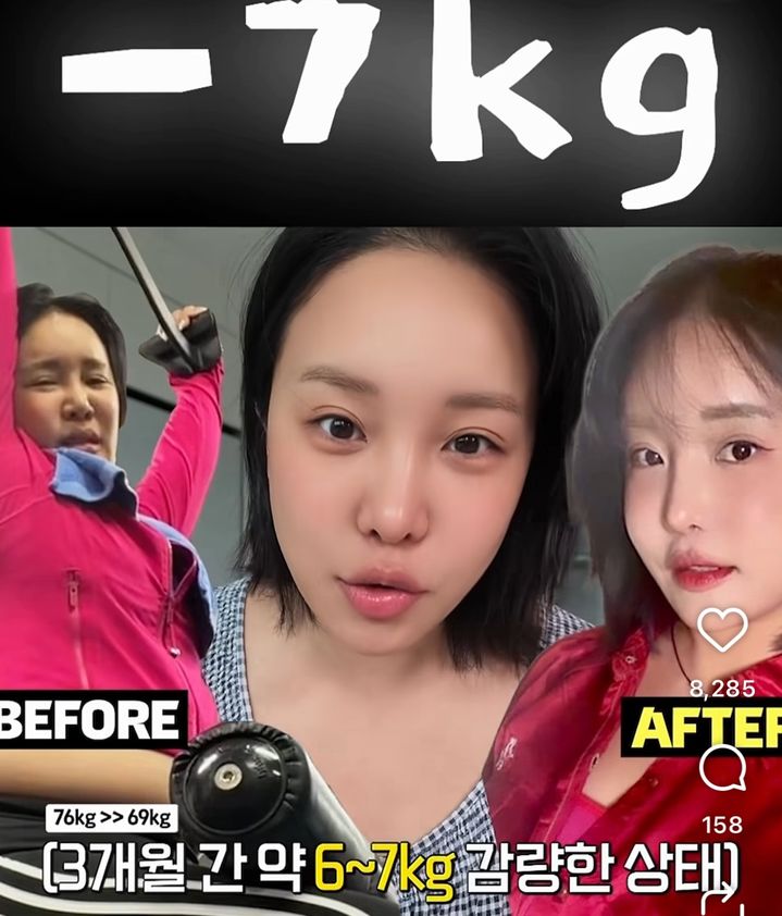 [서울=뉴시스]랄랄이 다이어트로 체중을 감량한 근황을 공개했다. (사진=랄랄 인스타그램 캡처) 2026.07.22