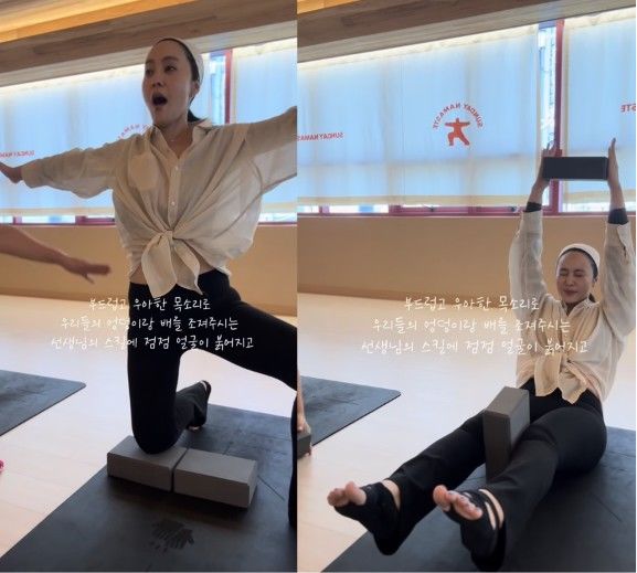[서울=뉴시스] 아나운서 출신 방송인 박지윤이 요가 블록을 활용한 고강도 슬로우 바레 운동에 집중하며 탄탄한 건강미를 드러내고 있다. (사진 출처=박지윤 인스타그램 캡처)