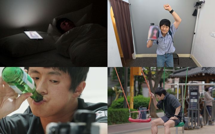 [서울=뉴시스]나의 AI 파트너-기이안 연애(사진=SBS 제공) 2026.07.22. photo@newsis.com *재판매 및 DB 금지