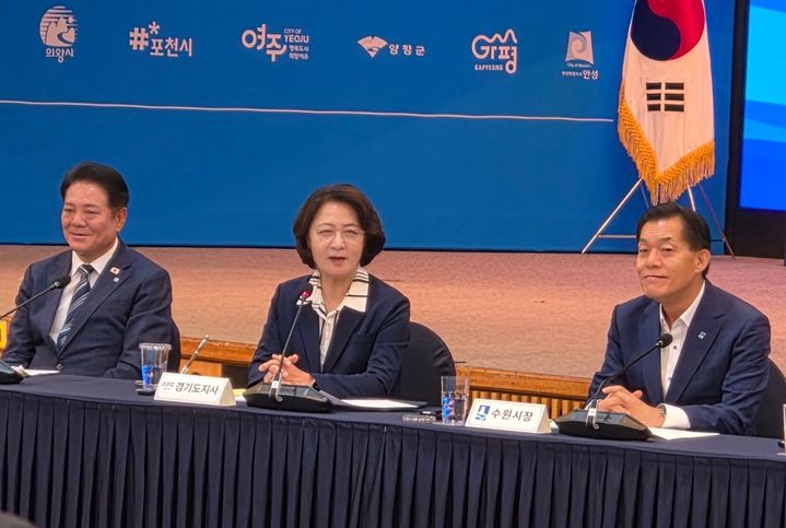 경기도와 시군, 정책협력위 구축으로 소통 강화