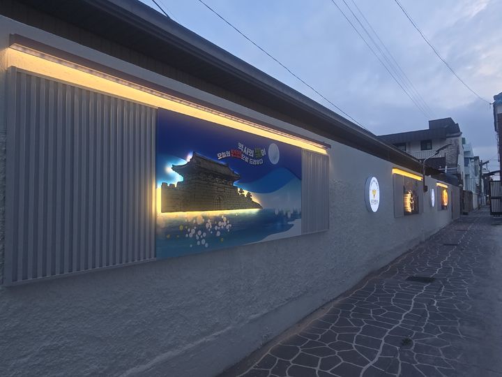 [진주=뉴시스] 진주경찰서, 강남지구 탱자나무 거리 일대 안심골목길 조성.(사진=진주경찰서 제공).2026.07.22.photo@newsis.com *재판매 및 DB 금지