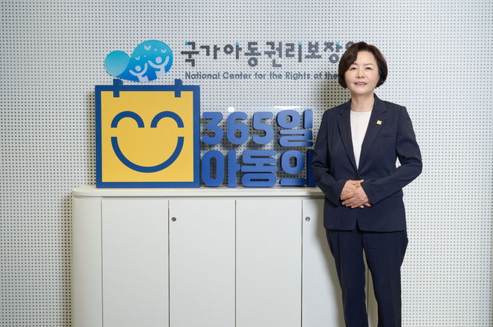 [서울=뉴시스] 김유임 국가아동권리보장원장 (사진=국가아동권리보장원 제공) 2026.07.22. photo@newsis.com *재판매 및 DB 금지