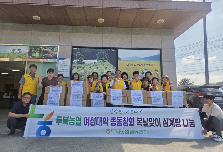 [울산=뉴시스] *재판매 및 DB 금지