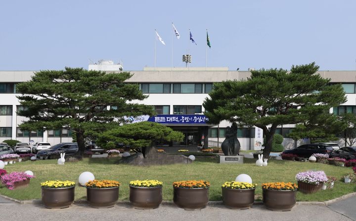 [대전=뉴시스] 대전 대덕구청사 전경. *재판매 및 DB 금지