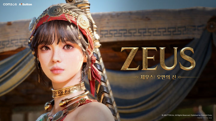 [서울=뉴시스] 컴투스가 올해 3분기 출시를 앞둔 게임 '제우스: 오만의 신'의 핵심 경제 시스템과 신규 클래스 상세 정보를 공개했다. (사진=컴투스 제공) *재판매 및 DB 금지