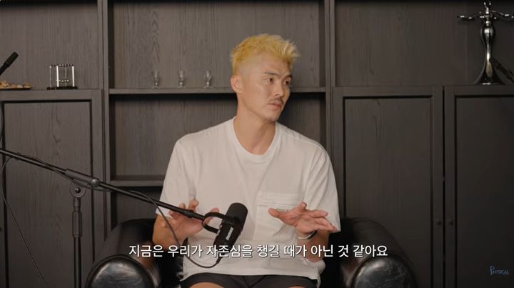 [서울=뉴시스] 전 국가대표 골키퍼 김영광이 유튜브 채널 '피지컬갤러리'에 출연해 차기 축구대표팀 감독 선임과 한국 축구의 발전 방향에 대한 의견을 밝히고 있다. (사진=유튜브 채널 '피지컬갤러리' 캡처)