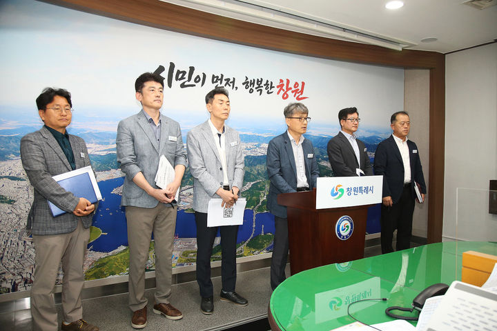 창원시, 산업단지 태양광 확대 추진