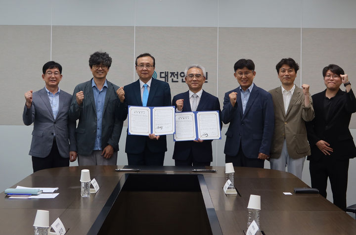 [대전=뉴시스] 목원대학교와 대전연구원 협약식 기념촬영 (사진=목원대 제공) 2026.07.22. photo@newsis.com *재판매 및 DB 금지