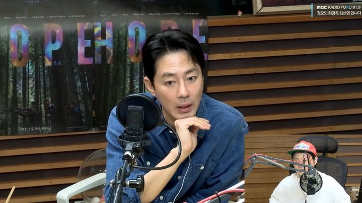 [서울=뉴시스] 조인성 (사진= MBC FM4U 유튜브 캡처) 2026.07.22. photo@newsis.com *재판매 및 DB 금지