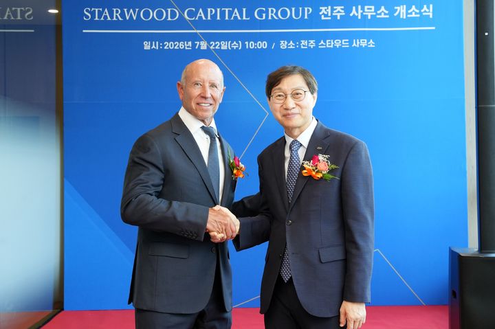 글로벌 대체투자 운용사 스타우드, 국민연금 찾아 전주에 둥지
