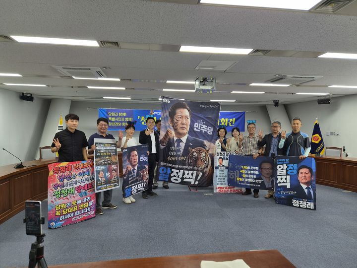  *재판매 및 DB 금지