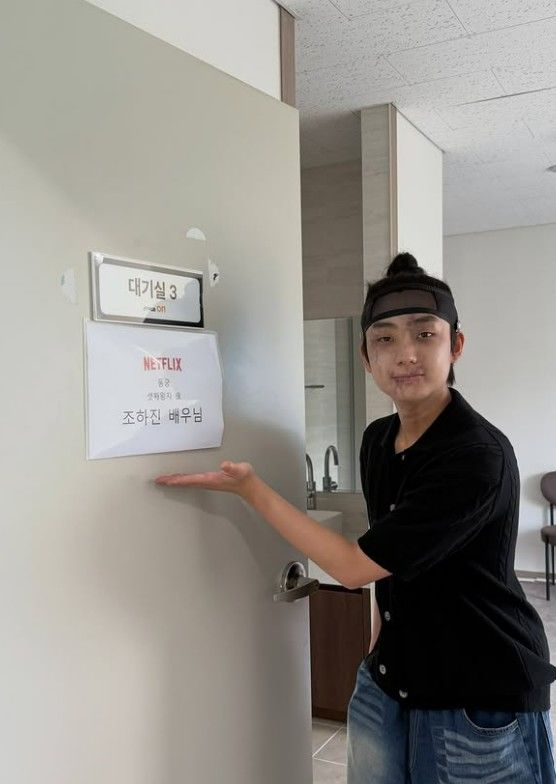 [서울=뉴시스] 조하진 (사진= 조하진 SNS 캡처) 2026.07.22. photo@newsis.com *재판매 및 DB 금지