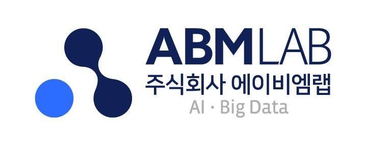 에이비엠랩, 정부 '혁신 프리미어 1000' 선정 - 뉴스 썸네일 이미지