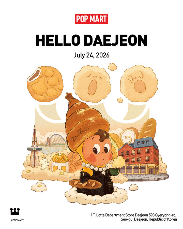 [대전=뉴시스]롯데백화점 대전점은 글로벌 아트 토이 브랜드인 '팝마트'가 24일 대전점 1층에 새롭게 매장을 오픈한다. 2026. 07. 22 photo@newsis.com *재판매 및 DB 금지