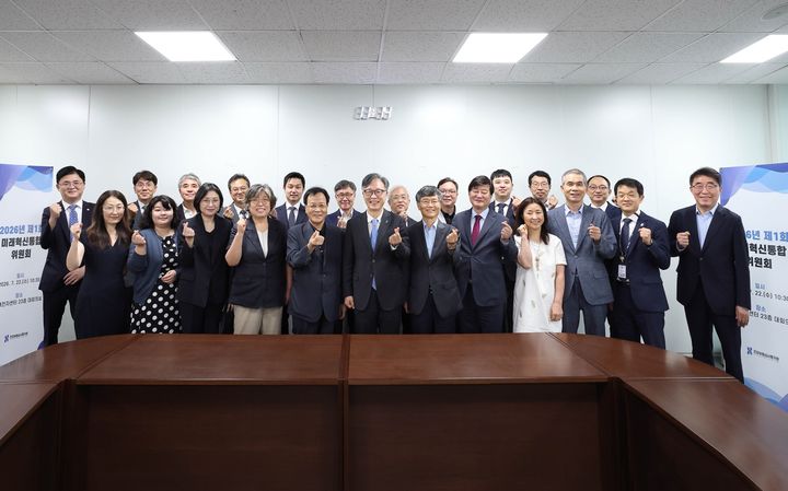 [서울=뉴시스] 건강보험심사평가원 미래혁신통합위원회 출범 모습 (사진=건강보험심사평가원 제공) 2026.07.22. photo@newsis.com *재판매 및 DB 금지